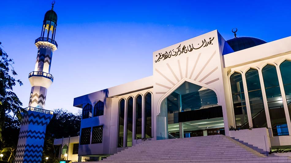 Islamic center Maldives