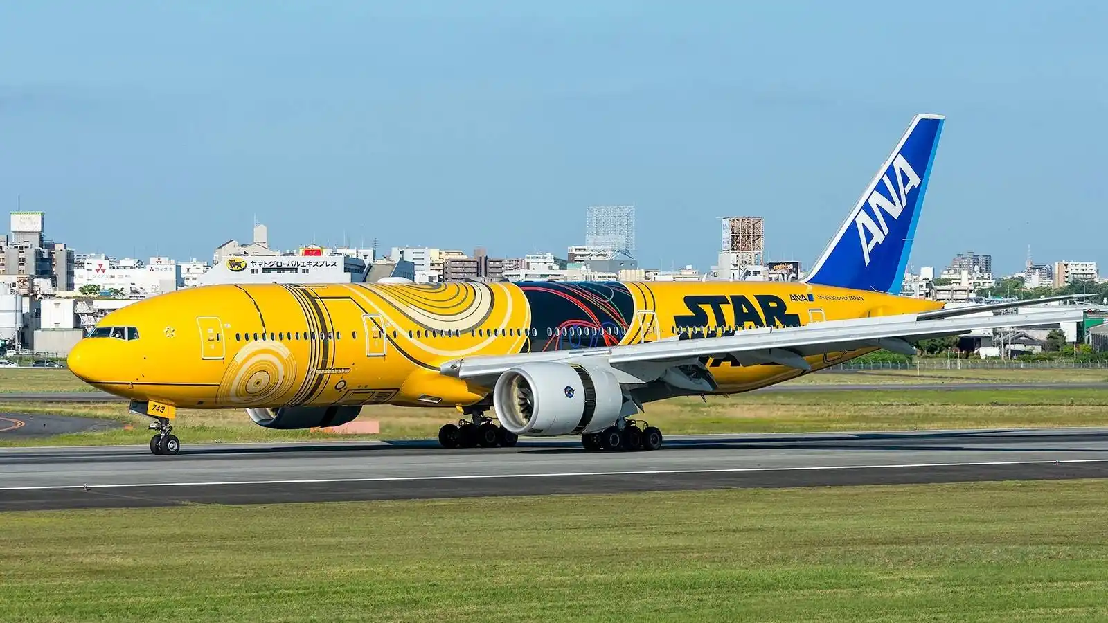 5. All Nippon Airways 