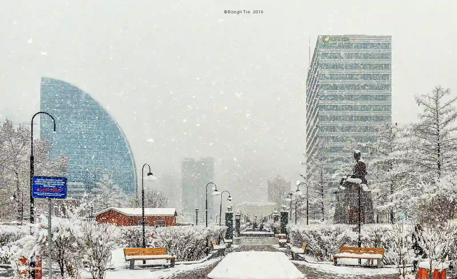 Ulaanbaatar, Mongolia