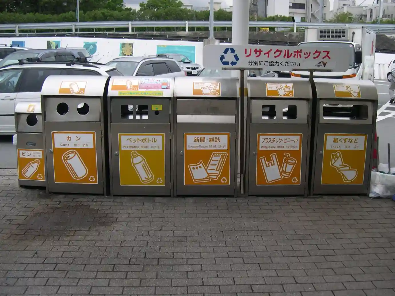 20 Japan Weird Laws for Tourists Every Traveler Should Learn 2 Hygiene and Cleanliness Laws
